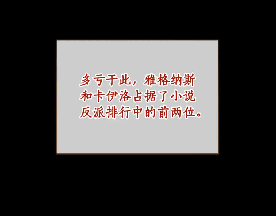 第263页