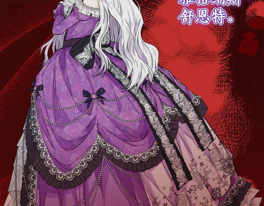 第268页