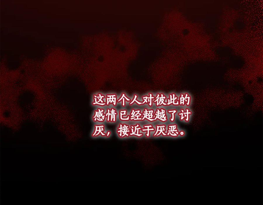 第272页
