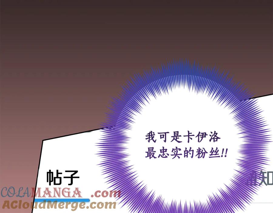 第277页
