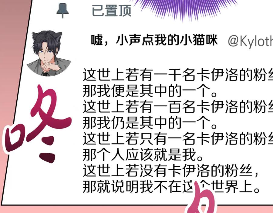 第278页