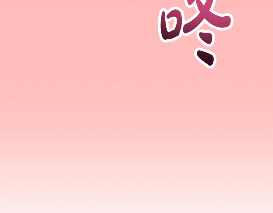 第279页