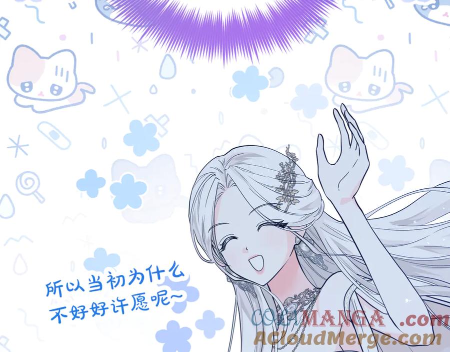 第281页