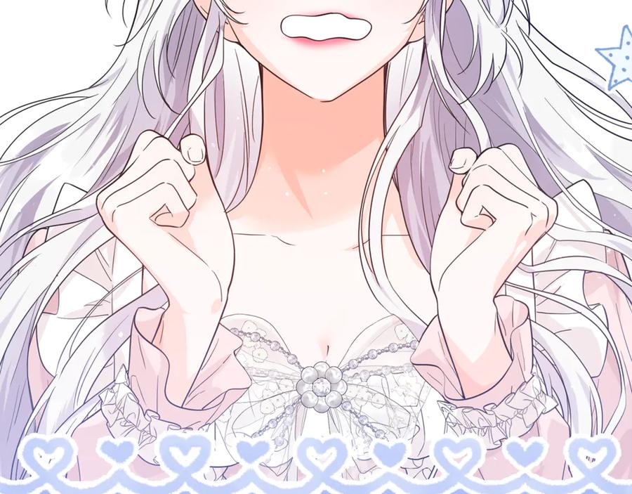 第283页