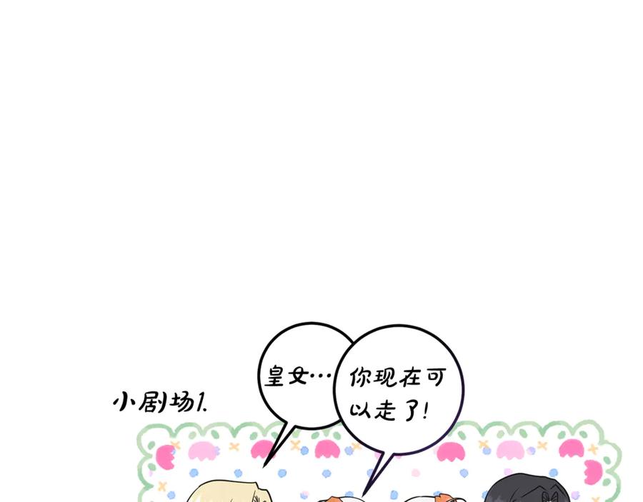 第286页