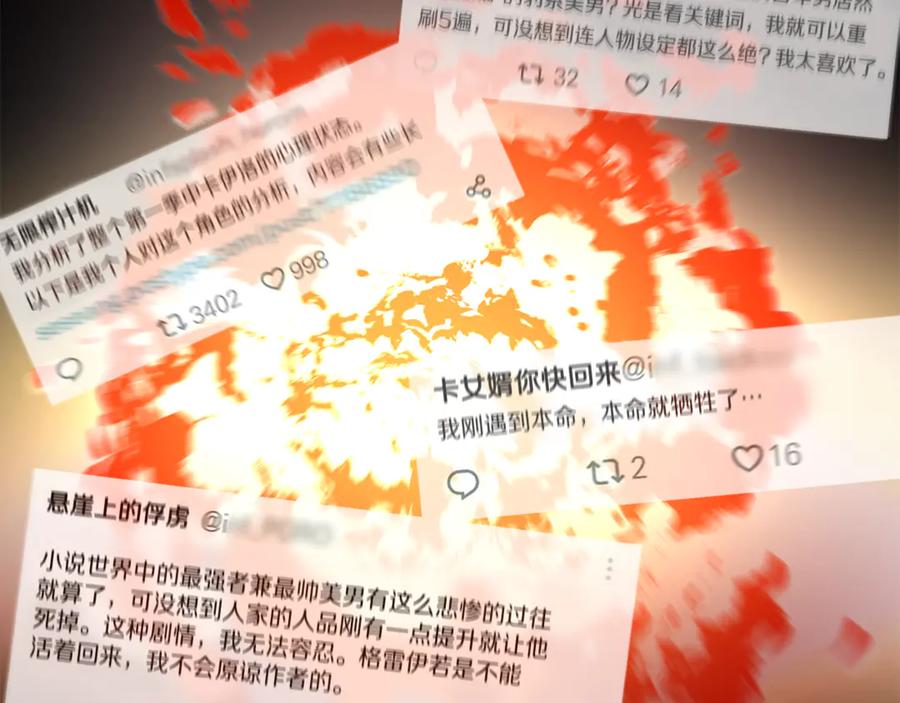 第192页