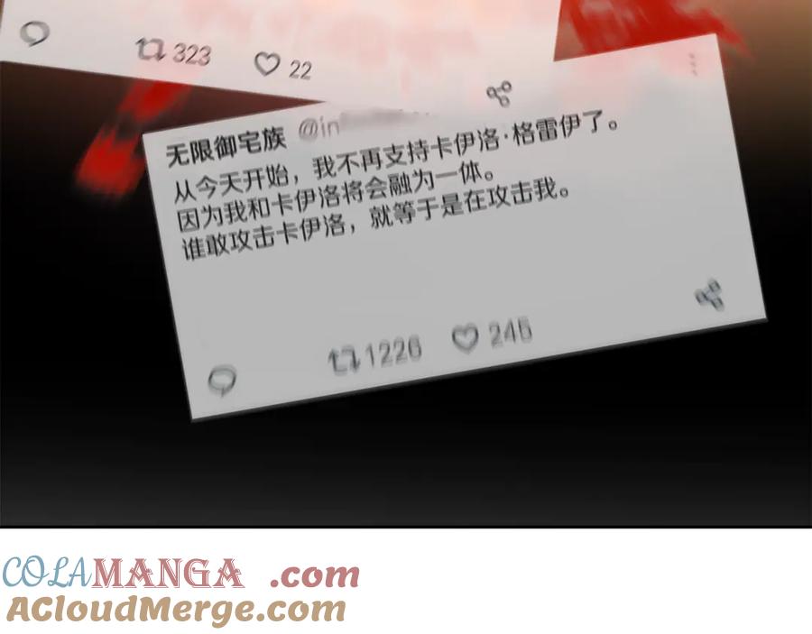 第194页