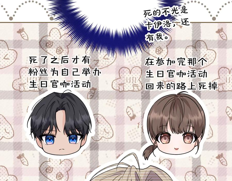 第208页
