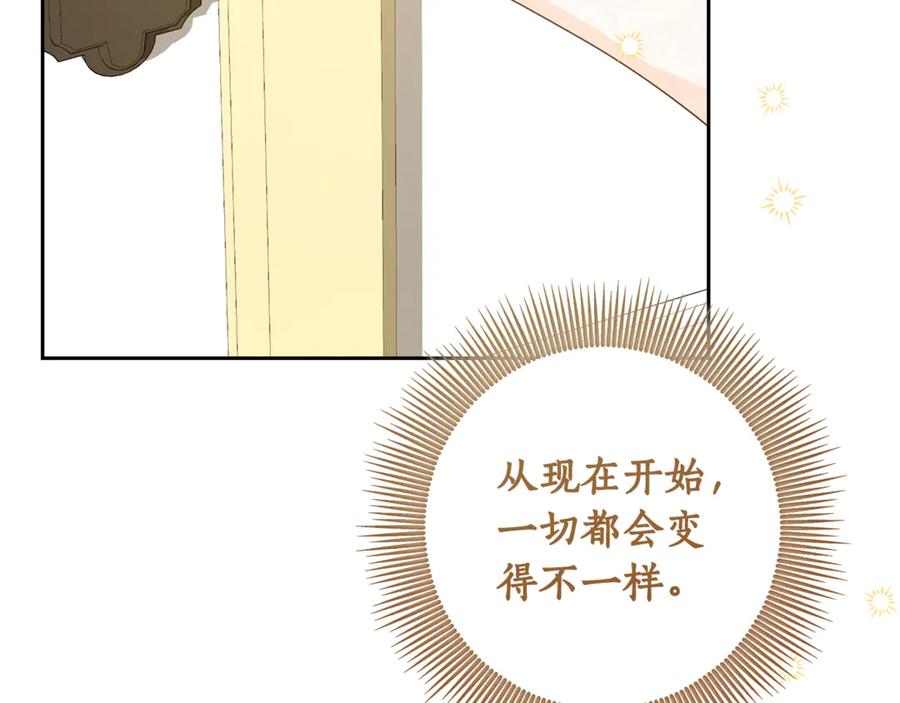 第220页