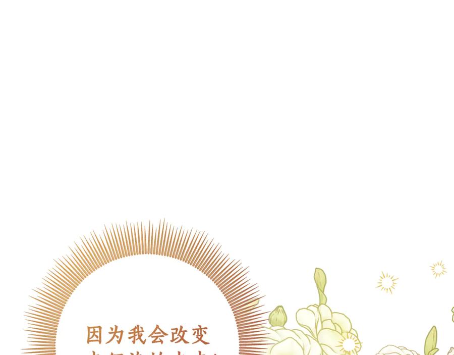 第224页