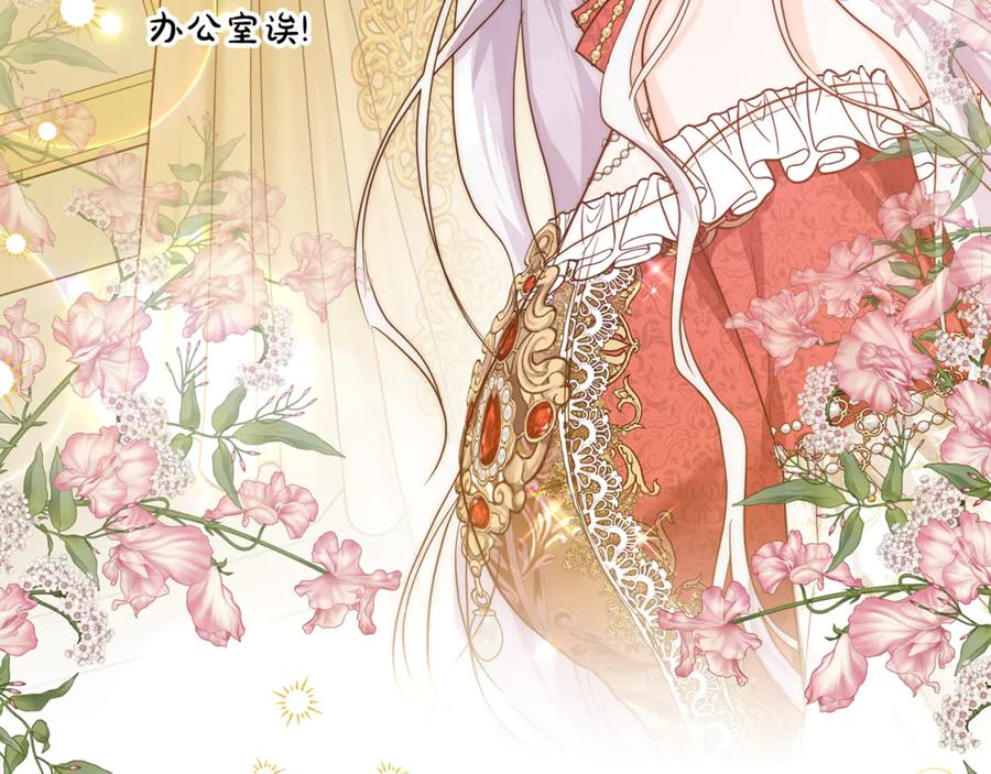 第231页