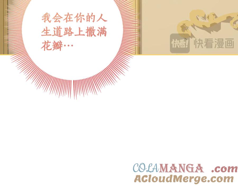 第241页