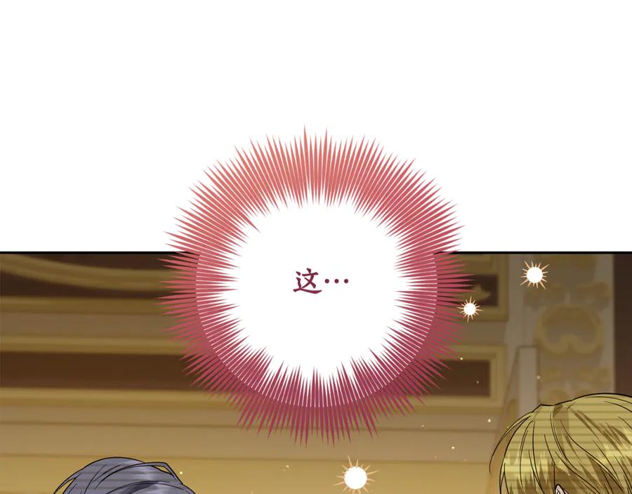 第251页