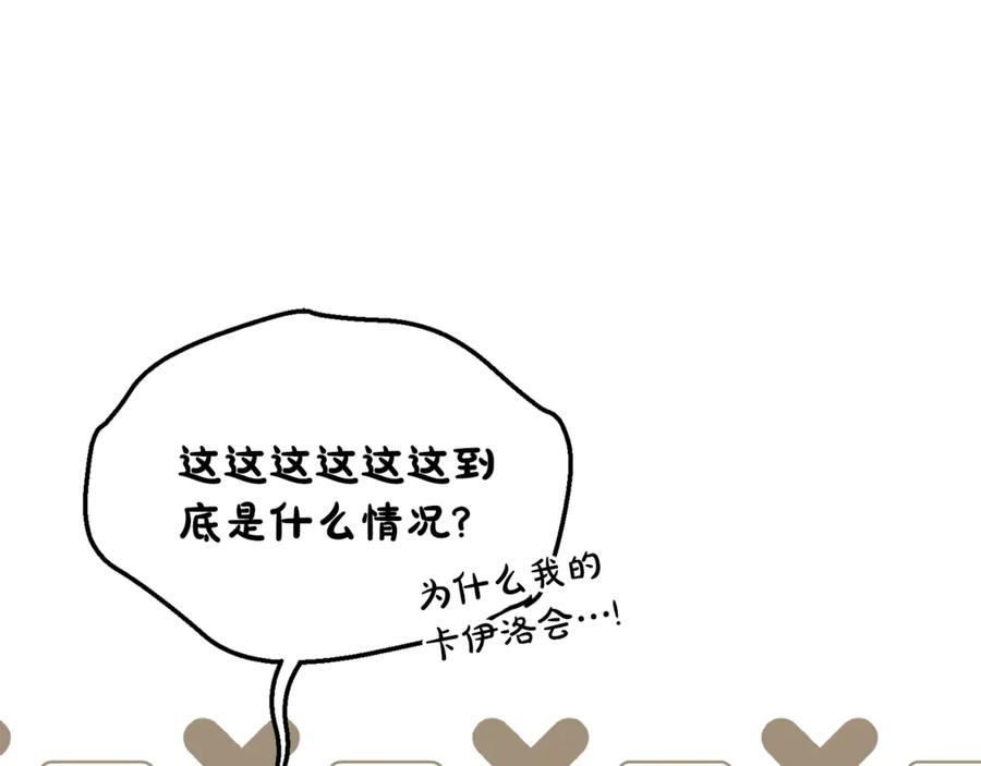 第269页