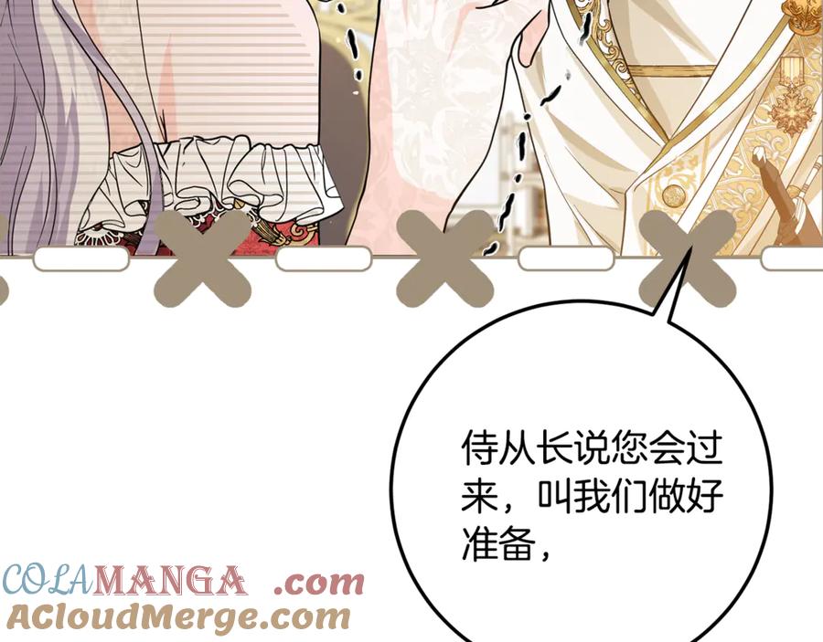第273页