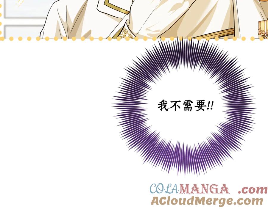 第281页