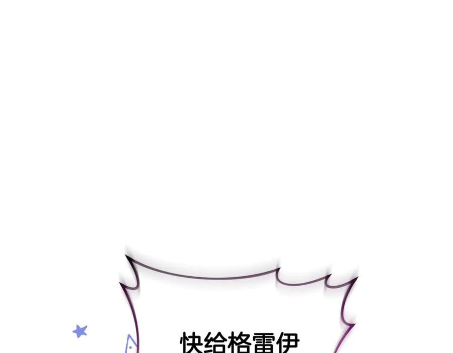 第283页