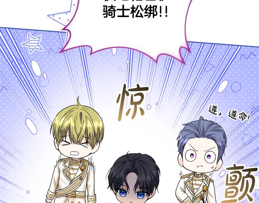 第285页