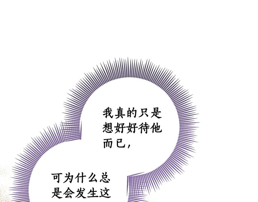 第303页