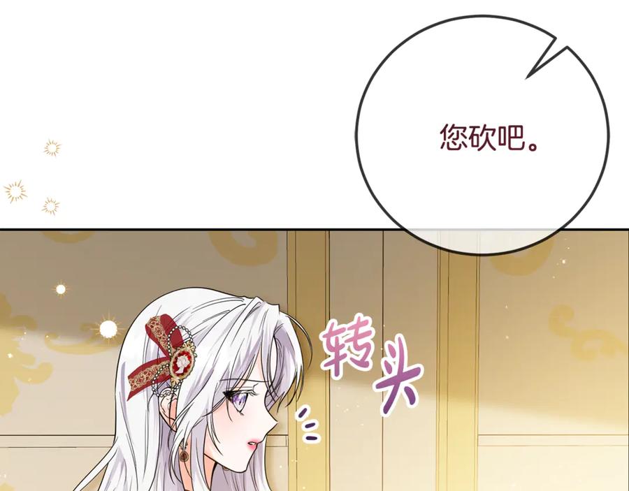 第311页