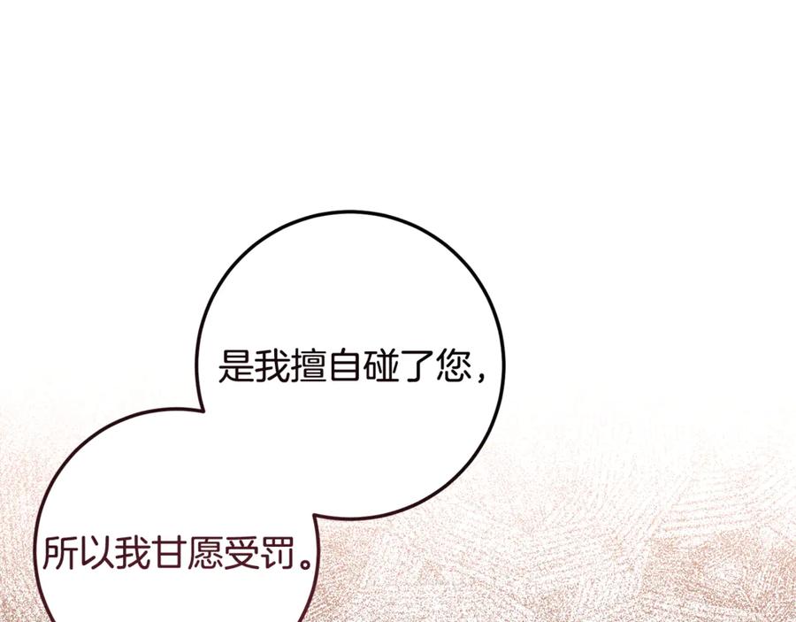 第315页