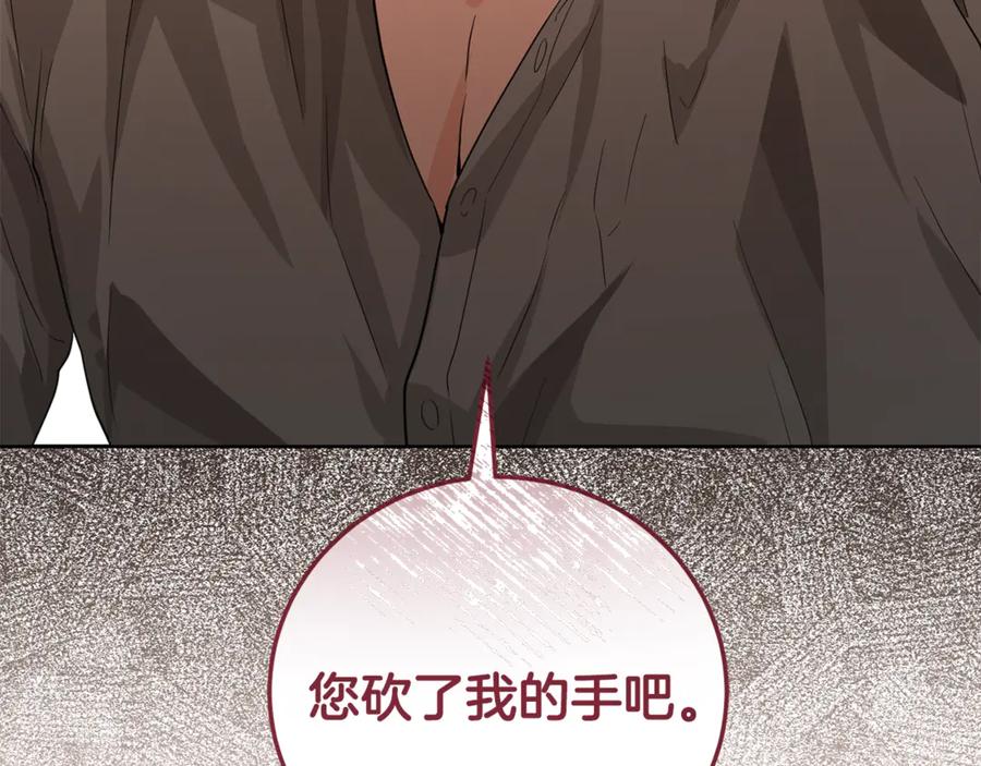 第325页
