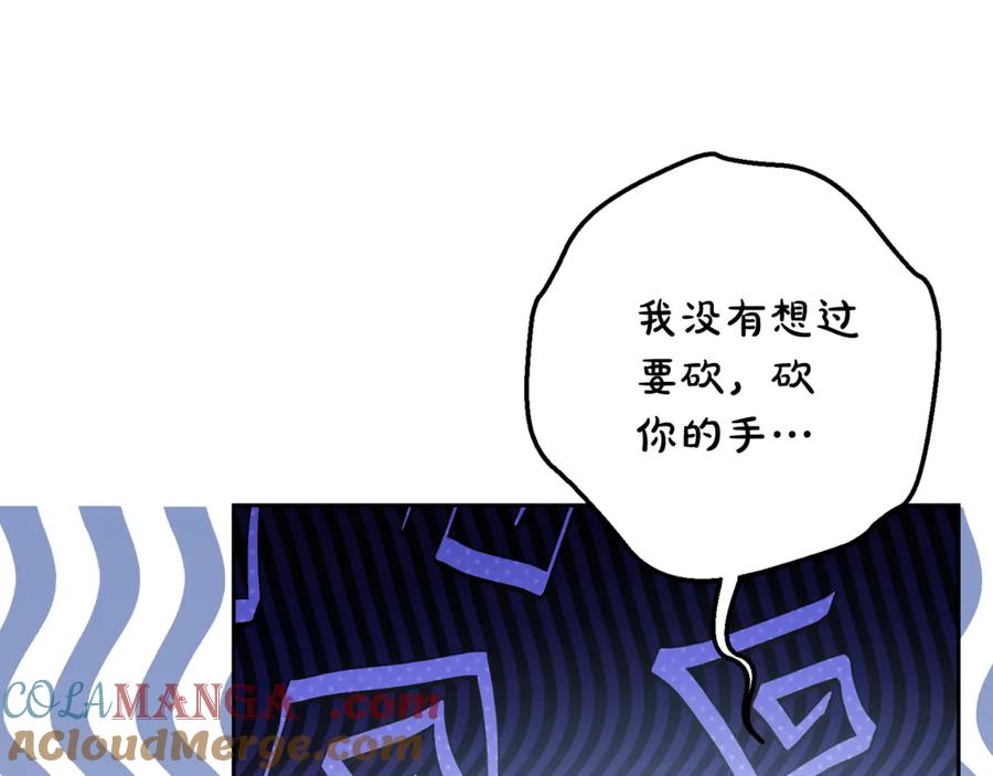 第329页