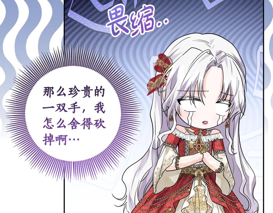 第331页