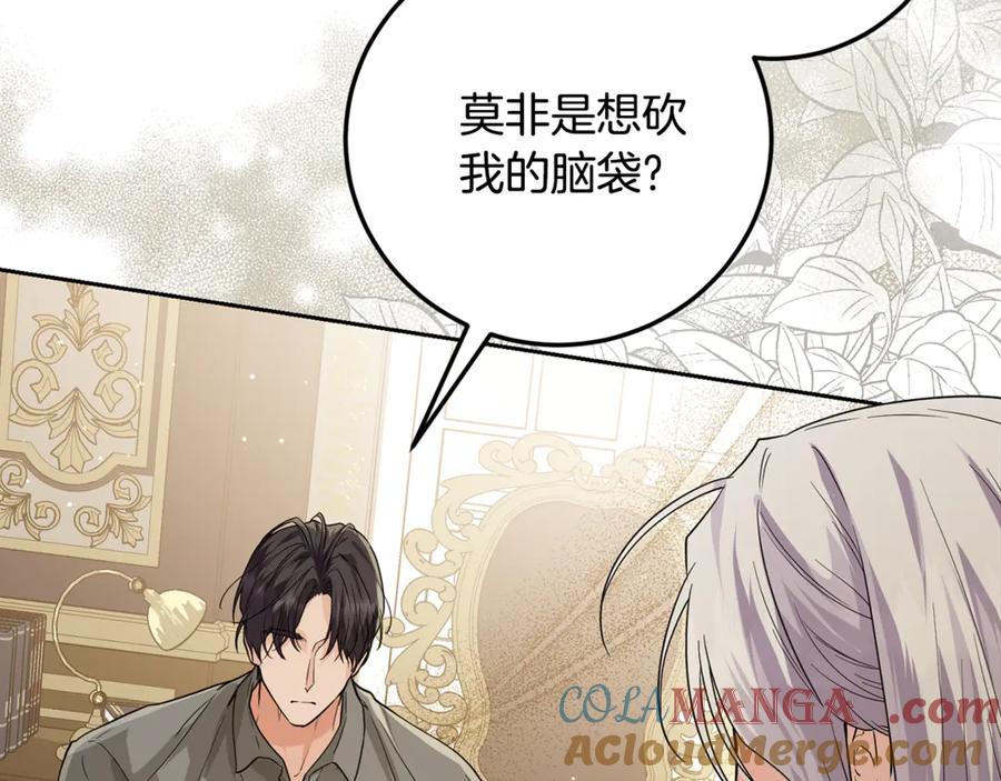 第337页