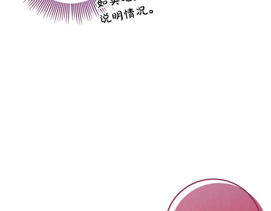 第343页
