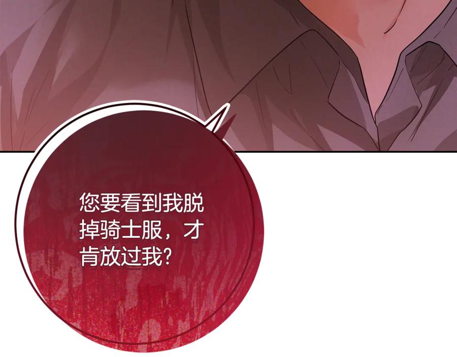 第349页