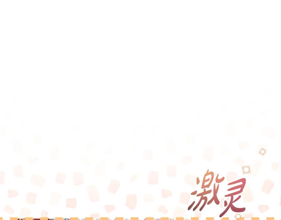 第351页