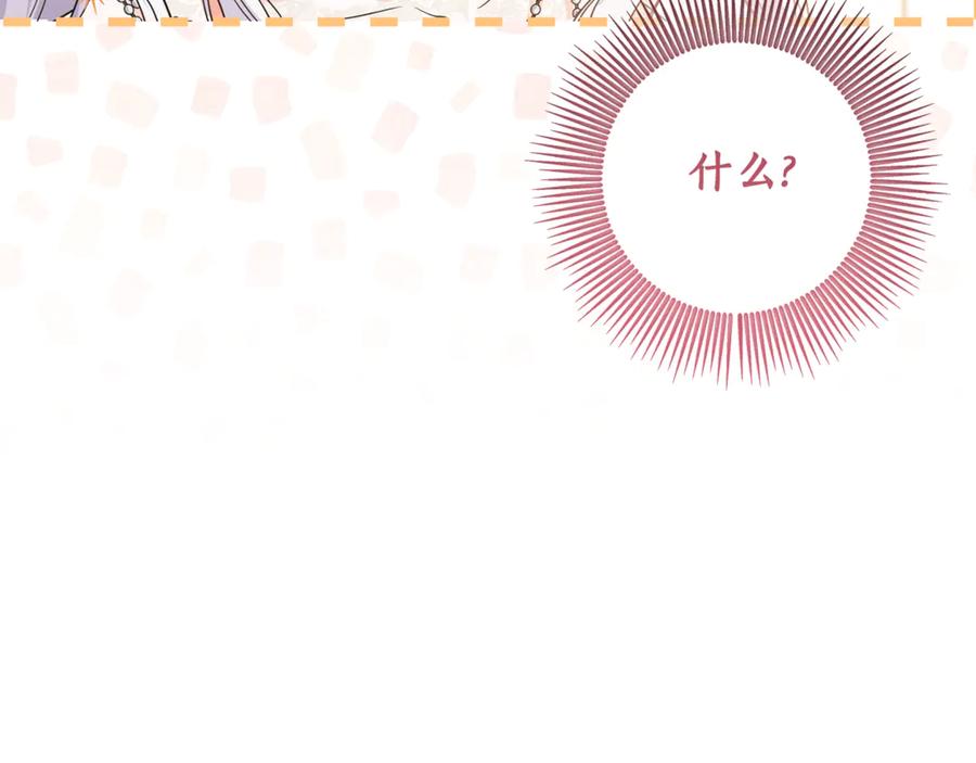 第355页