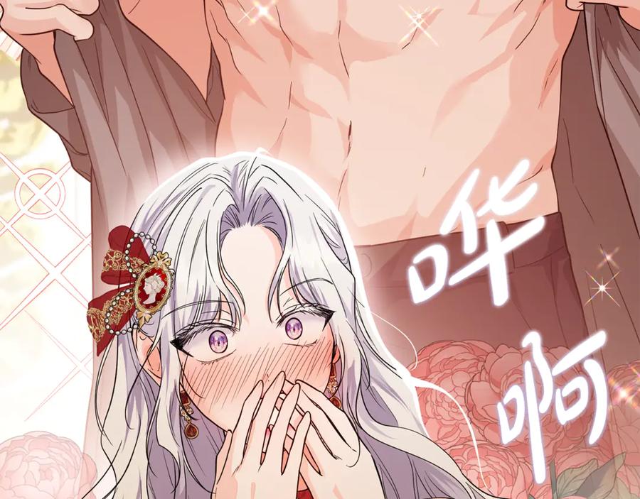 第365页