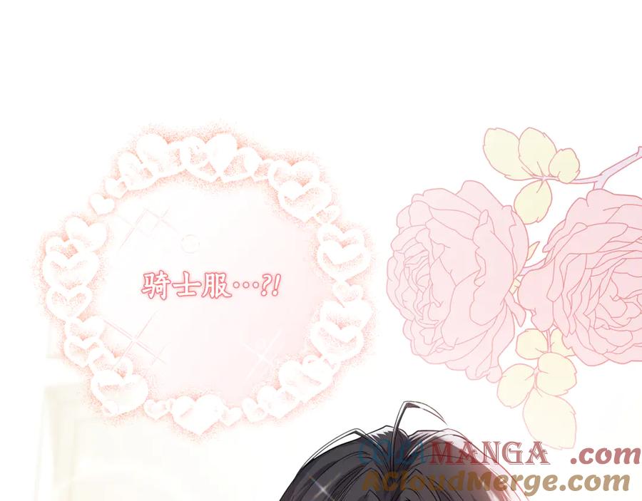 第369页