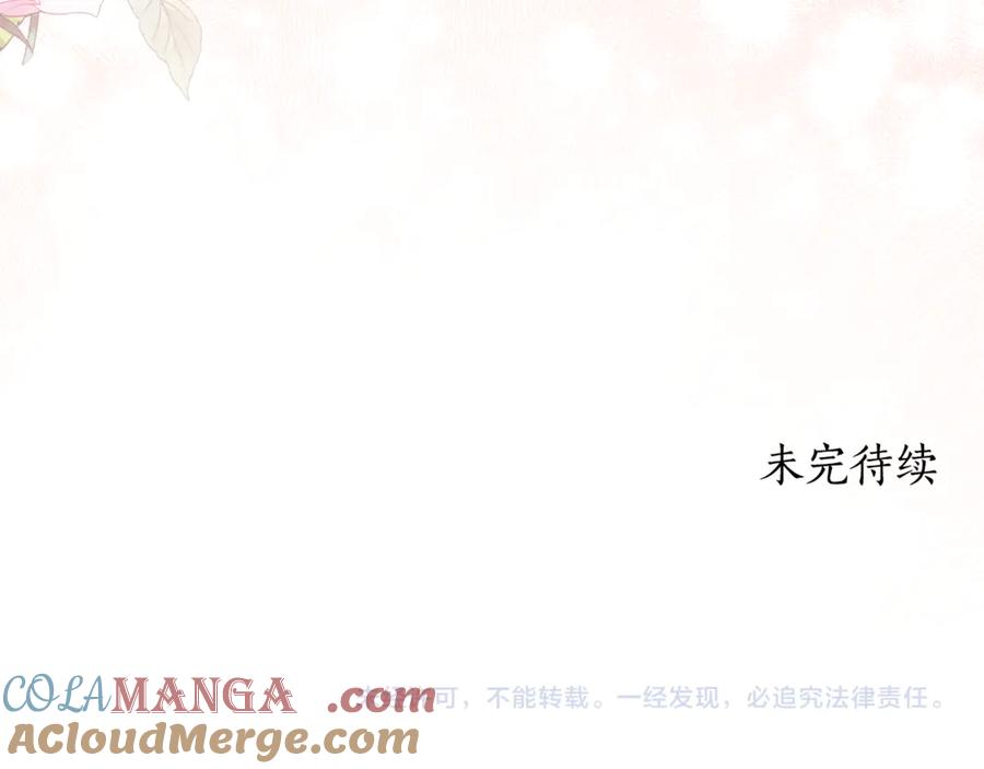 第377页