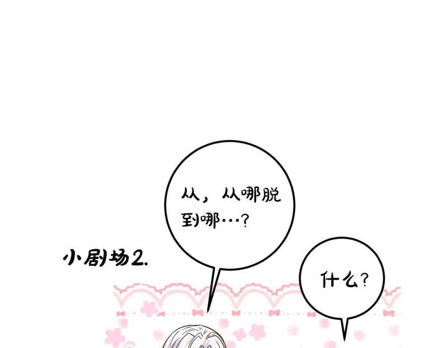 第379页