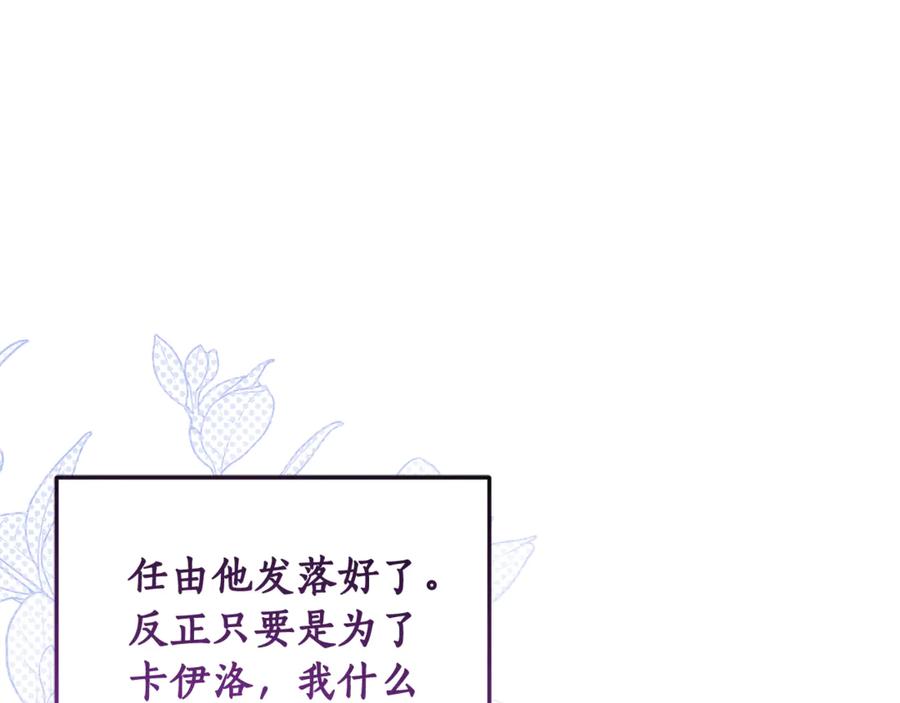 第203页