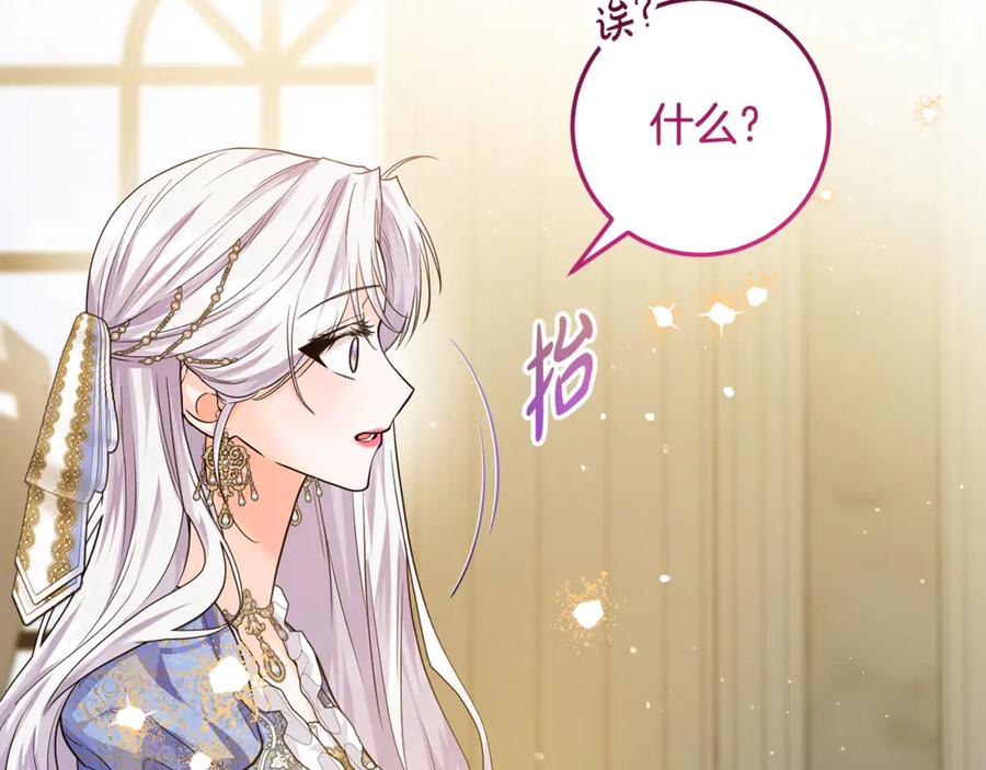 第212页