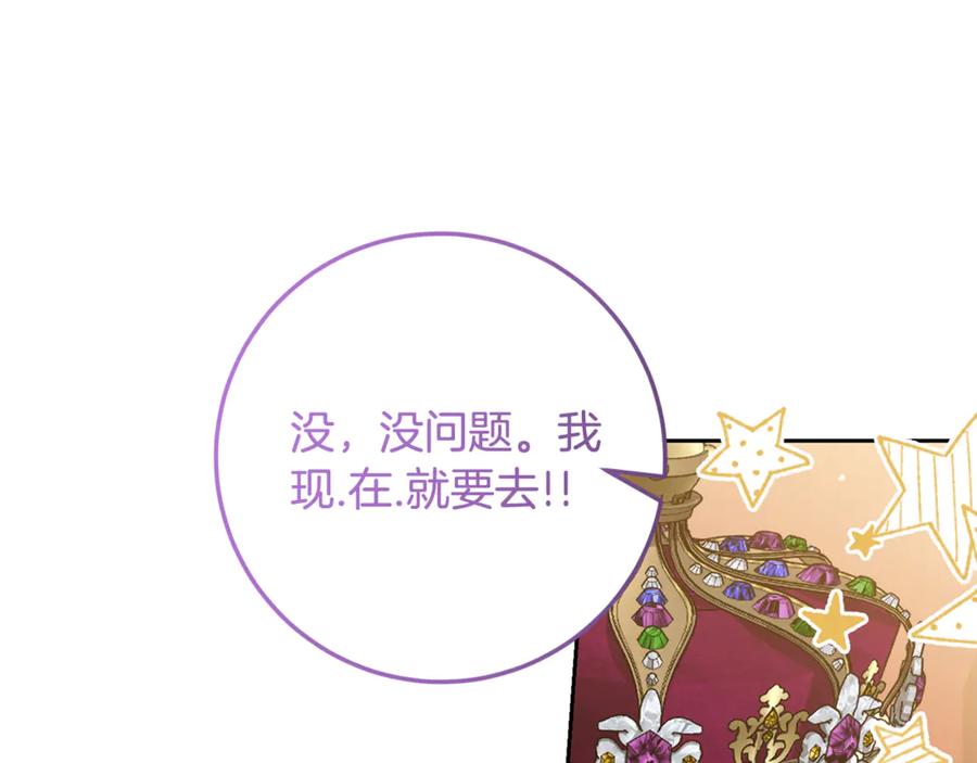 第222页