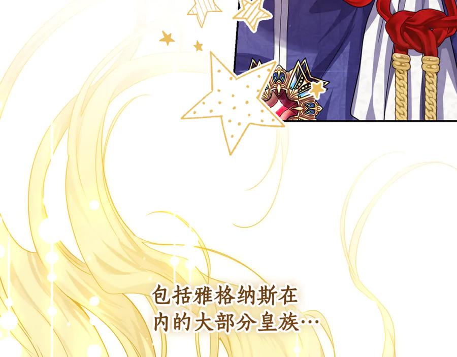 第224页