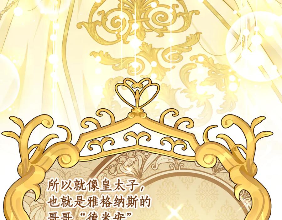 第228页