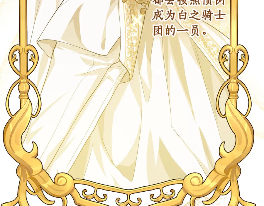 第230页