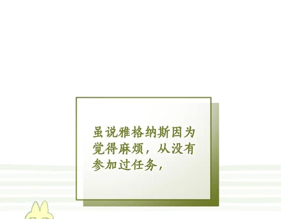 第232页