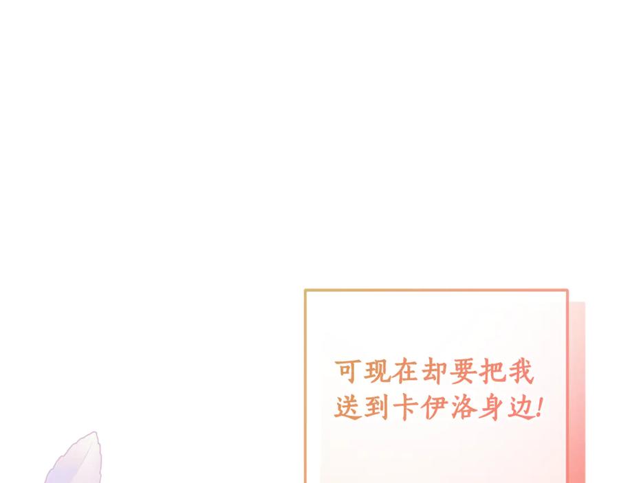 第236页