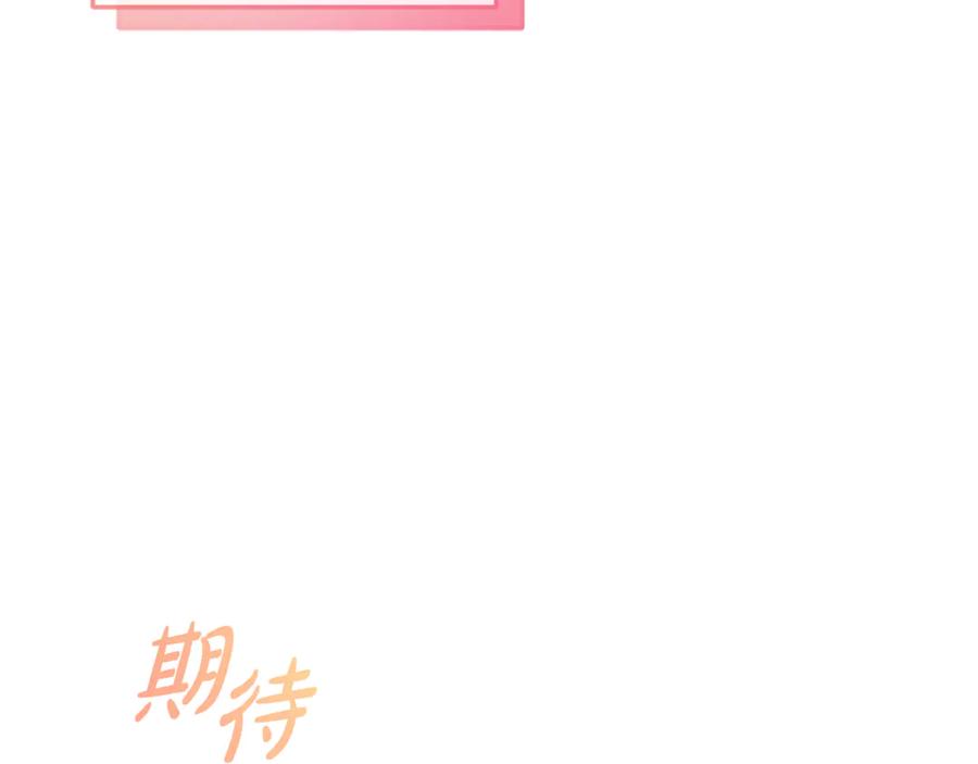 第242页