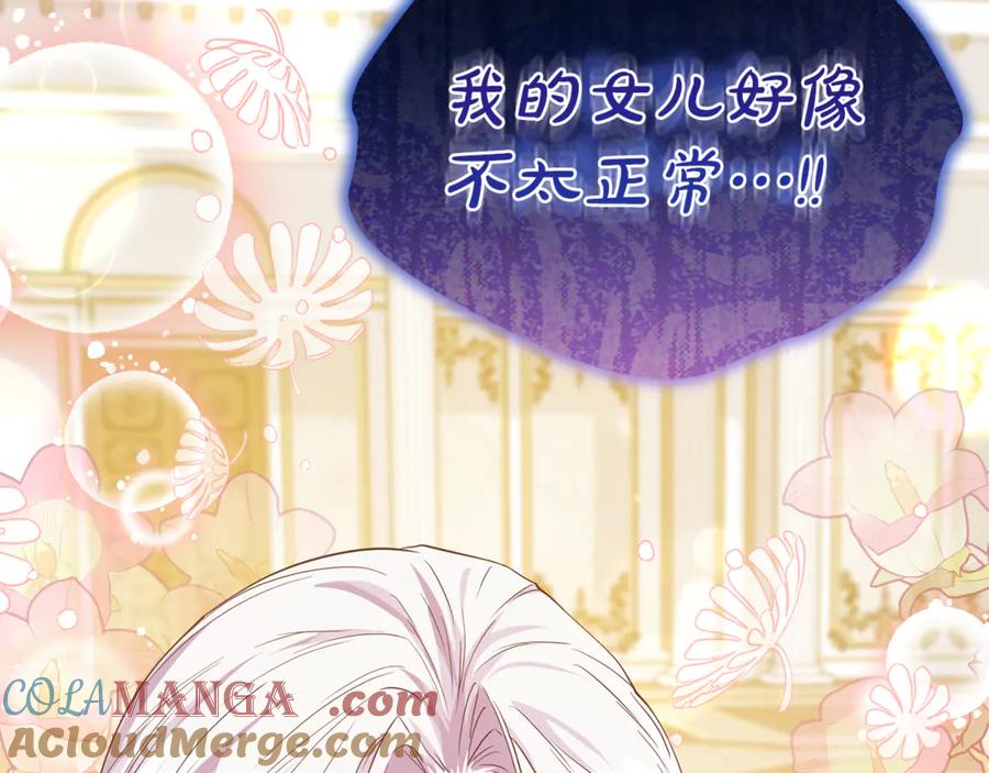 第249页