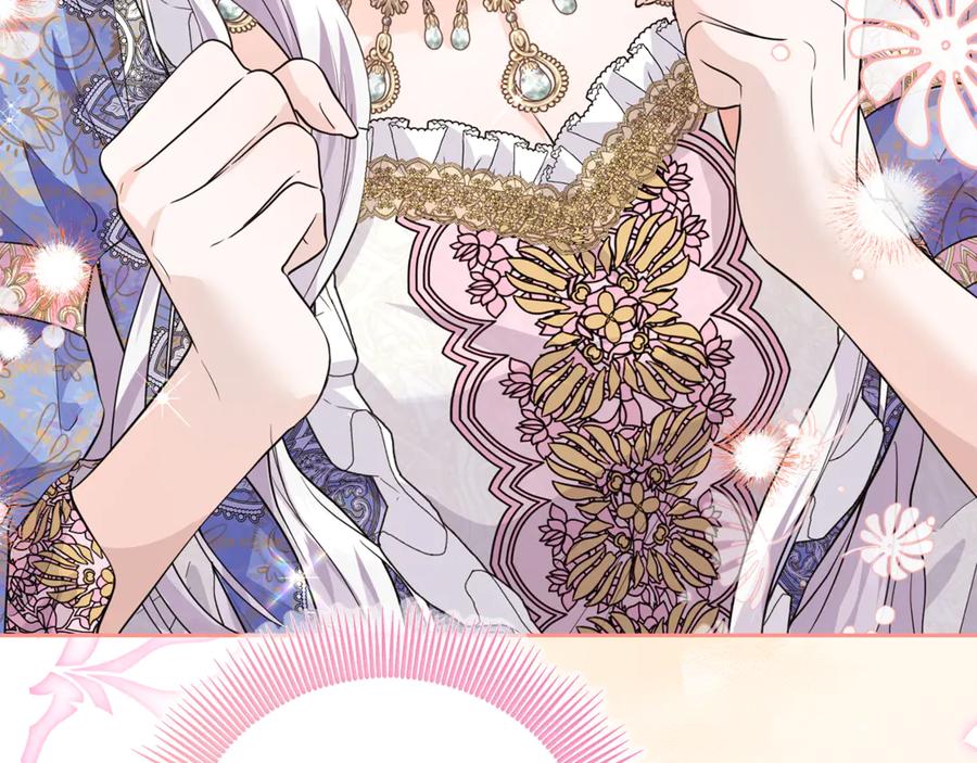 第251页