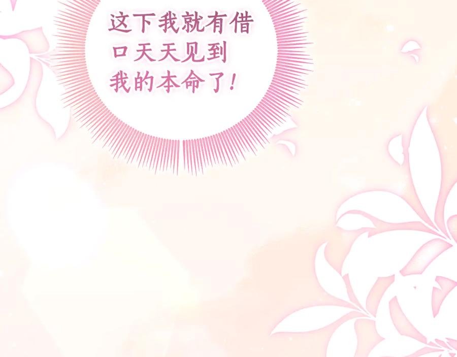 第252页
