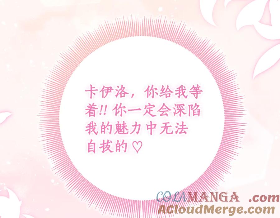 第253页
